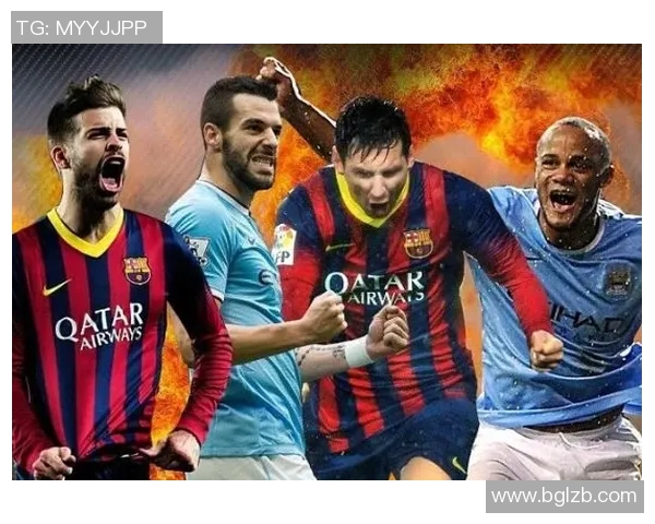 世界最强足球明星现场对决激情四溢引爆全球球迷热情盛宴