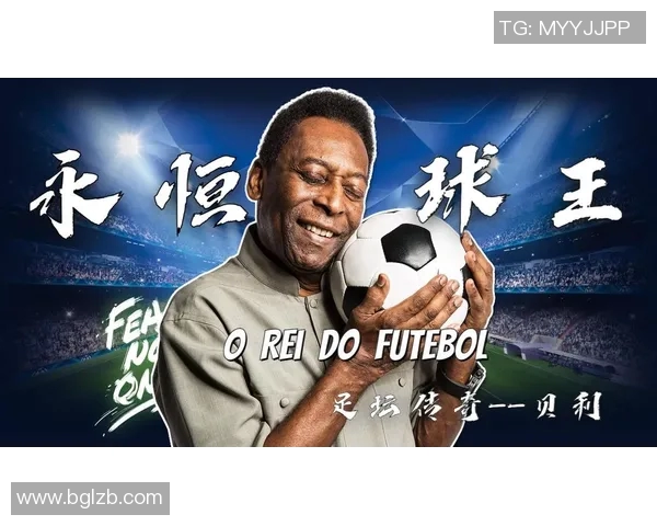 吉卜赛足球明星的传奇故事与辉煌成就揭秘 吉卜赛足球明星的传奇故事与辉煌成就揭秘