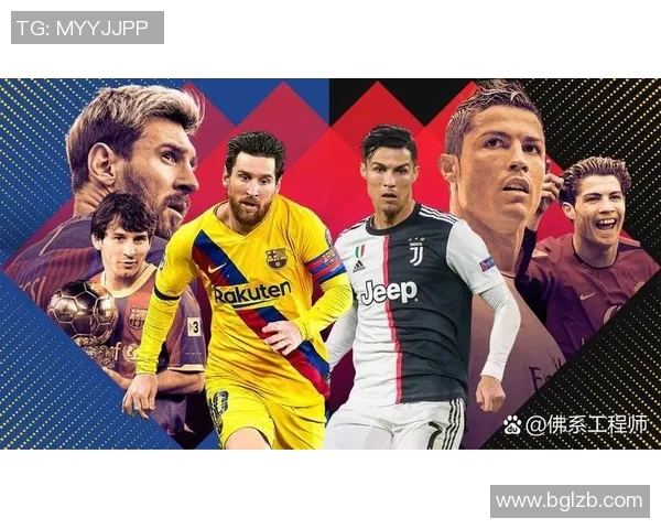 我心目中的足球明星与他们的传奇故事与精彩瞬间 我心目中的足球明星与他们的传奇故事与精彩瞬间