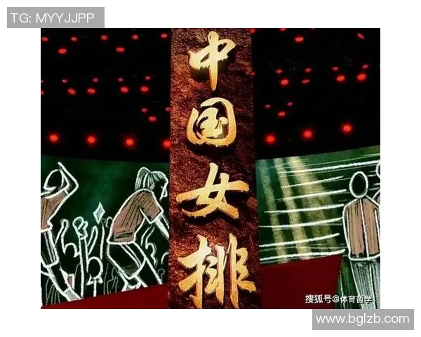 排球心理素质评比揭晓广州排球队荣获第五名的背后故事