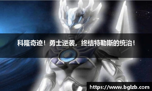 球速体育官方网站