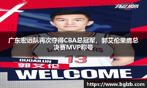 球速体育官网