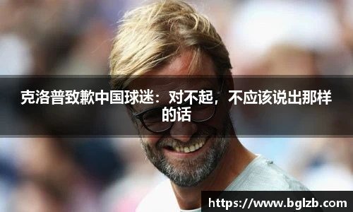 球速体育官方网站