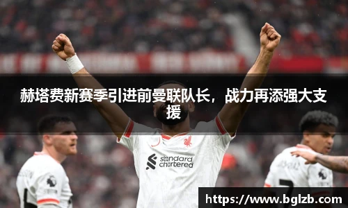 球速体育官方网站