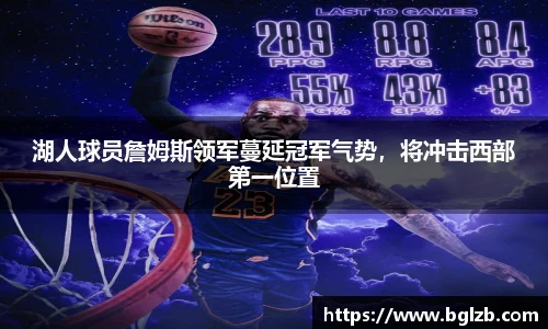 球速体育官网