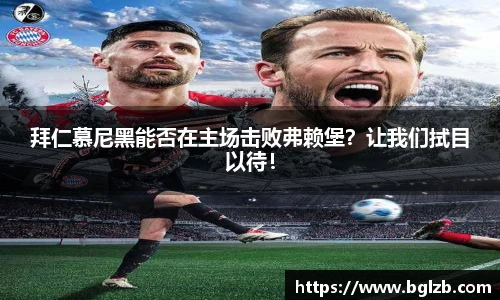 球速体育官网