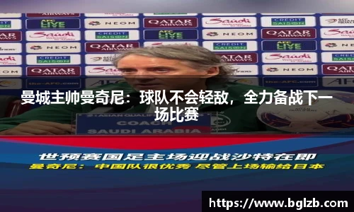 球速体育welcome