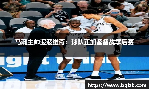 球速体育官方网站