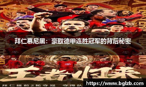 球速体育官网