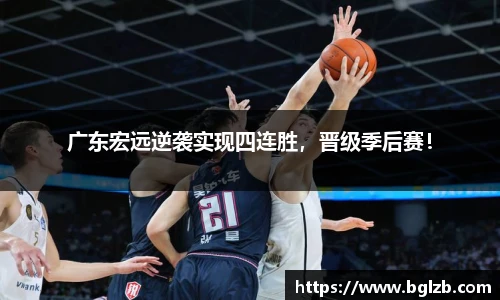 球速体育