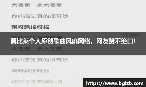 球速体育welcome