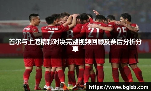 球速体育官方网站