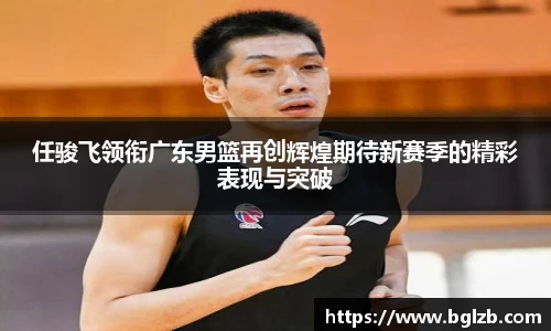 球速体育官网