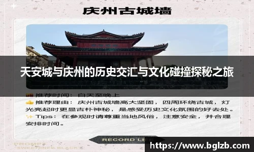 球速体育welcome
