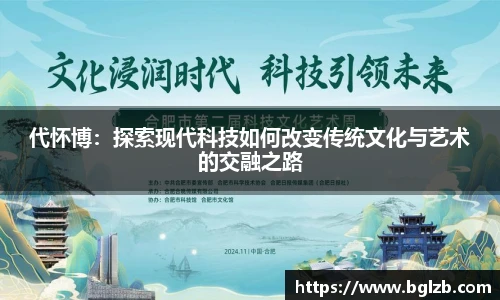 球速体育官方网站