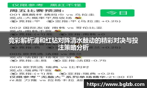 球速体育welcome