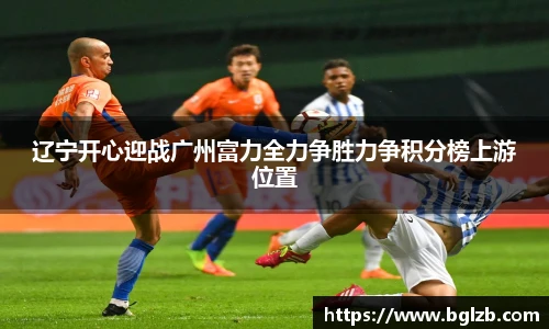 球速体育官网