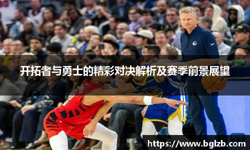 球速体育官方网站
