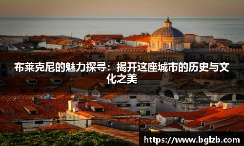 球速体育官方网站