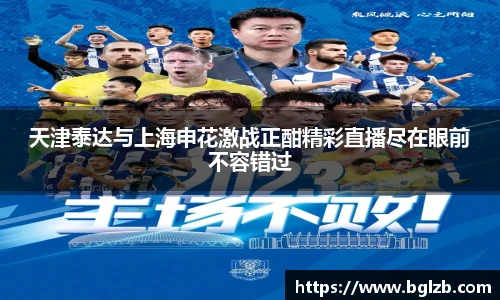 球速体育官方网站