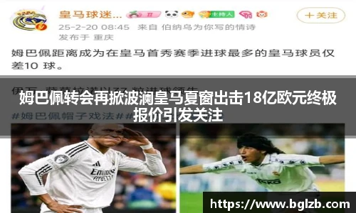 球速体育官方网站