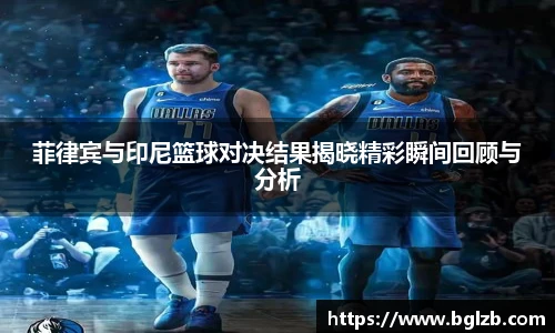 球速体育官方网站