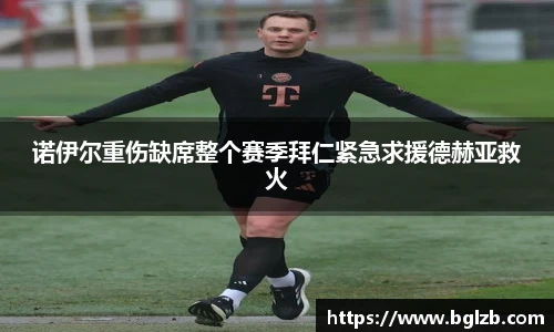 球速体育welcome
