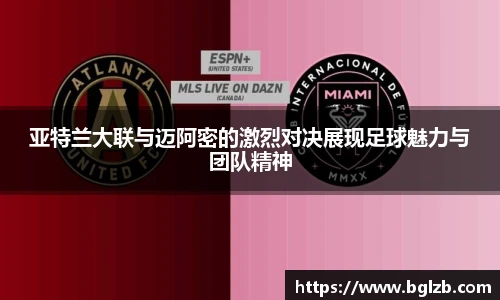 球速体育官方网站