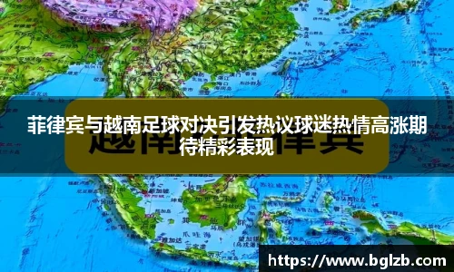 球速体育官网