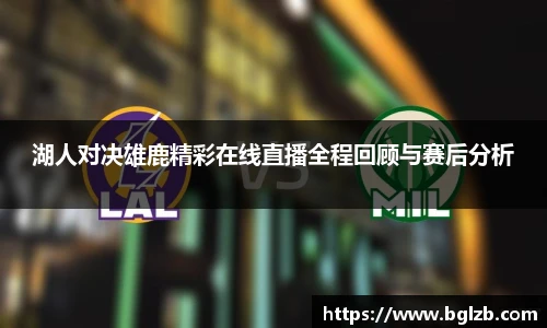 球速体育官方网站