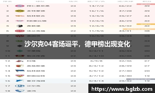 球速体育官方网站