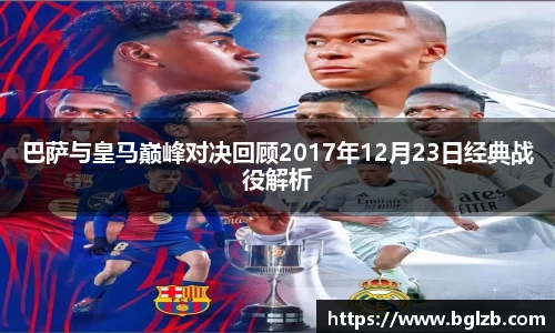 球速体育welcome