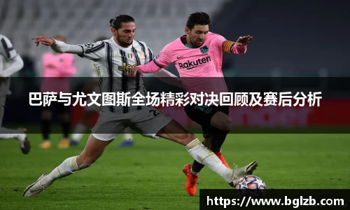 球速体育官方网站