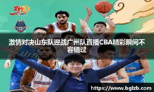 球速体育welcome