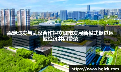 球速体育welcome