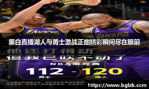 球速体育官网