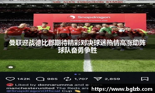 球速体育官网